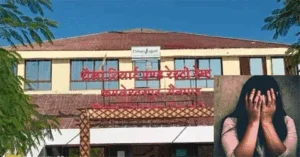 रिसॉर्ट में रायपुर की युवती से दुष्कर्म, फरार आरोपी की तलाश में जुटी पुलिस