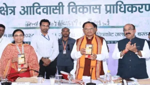 बस्तर में पर्यटन को बढ़ावा देने बनेगा टूरिज्म कॉरिडोर, CM साय बोले- बस्तर-सरगुजा क्षेत्रों के विकास में प्राधिकरणों की महत्वपूर्ण भूमिका
