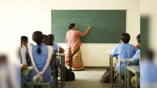 छत्‍तीसगढ़ में स्‍कूली शिक्षा गुणवत्ता सुधारने के लिए पांचवीं और आठवीं कक्षा में होगी बोर्ड परीक्षा, तैयारी शुरू