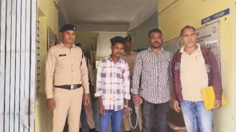 शादी का झांसा देकर शारीरिक शोषण, पुलिस ने युवक को गिरफ्तार कर भेजा जेल