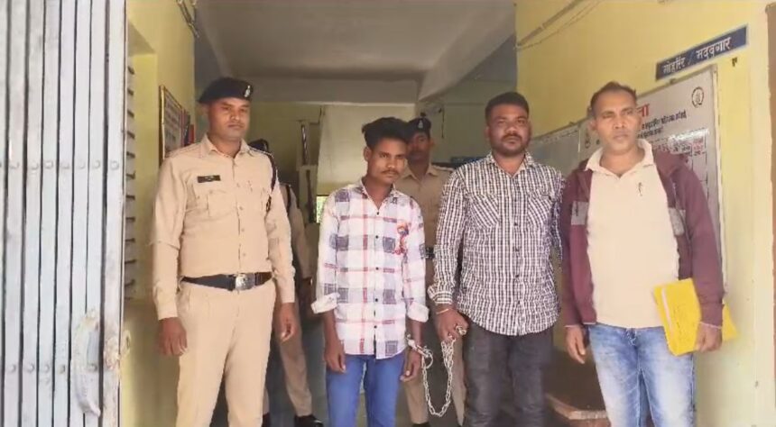 शादी का झांसा देकर शारीरिक शोषण, पुलिस ने युवक को गिरफ्तार कर भेजा जेल
