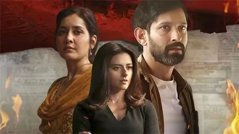 छत्तीसगढ़ में भी टैक्स फ्री हुई फिल्म द साबरमती रिपोर्ट, सीएम ने की घोषणा