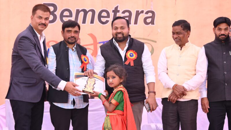 BDS पब्लिक स्कुल में वार्षिक उत्सव में शामिल हुए विधायक दीपेश साहू