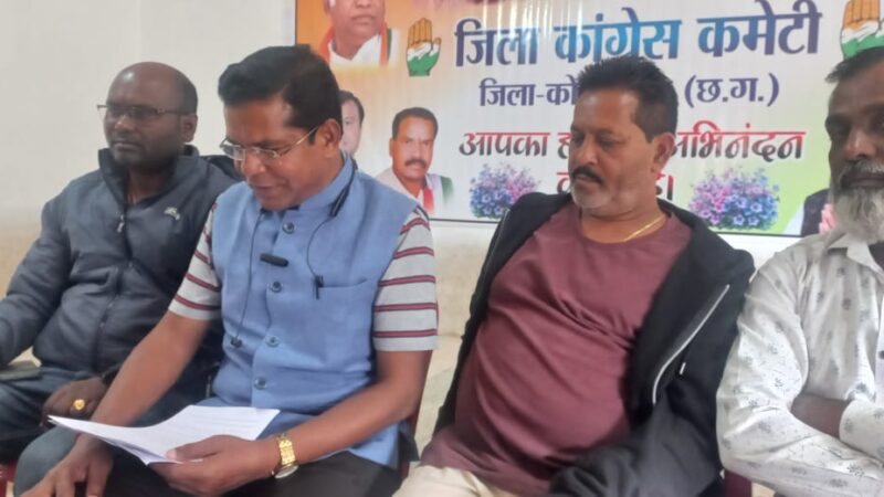 पूर्व मंत्री मोहन मरकाम ने कहा किसानों की नहीं उद्योगपतियों की चल रही है सरकार छत्तीसगढ़ में