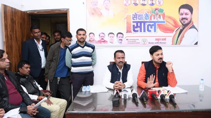 फ़िल्म के साथ साथ राजनीतिक जगत में भी अव्वल नम्बर 01 बने विधायक अनुज शर्मा