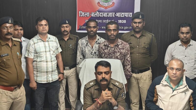 थाना लवन पुलिस द्वारा नकली नोट छापकर उसे बाजार में खपाने वाले गिरोह का किया गया पर्दाफाश