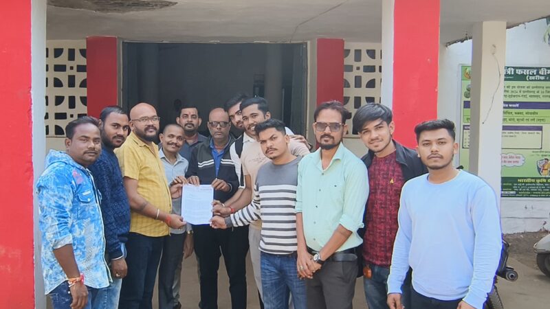 अन्नदाताओं को न्याय नहीं मिलने पर युवा कांग्रेस तहसील कार्यालय का घेराव करेगी