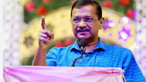 दिल्ली विधानसभा चुनाव: AAP नहीं करेगी किसी से भी गठबंधन, अरविंद केजरीवाल का बड़ा बयान