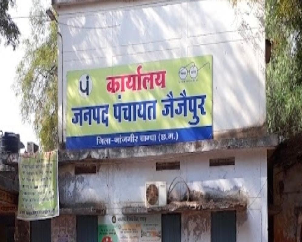 मुख्यमंत्री से जनपद सीईओ वर्षारानी चिकनजुरी के खिलाफ ऑनलाइन शिकायत