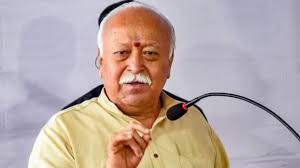 सामाजिक समरसता की नींव पर खड़ा होगा भविष्य का भारत : डॉ मोहन भागवत