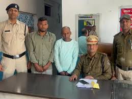 दो बदमाशों ने घर में घुसकर महिला के साथ सामूहिक दुष्कर्म, दोनों आरोपियों गिरफ्तार