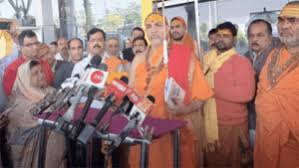 बंटोगे तो कटोगे’ को शंकराचार्य अविमुक्तेश्वरानंद ने बताया गलत, कहा- 2024 में ही क्यों दिया जा रहा है यह नारा