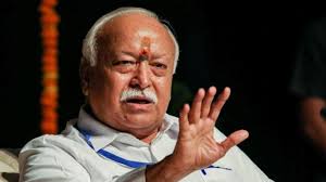 पांच दिवसीय दौरे पर रायपुर आएंगे मोहन भागवत