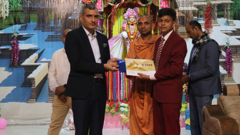 श्रीस्वामिनारायण गुरुकुल में पेरेन्ट स्माइल कार्यक्रम मे शामिल हुये कलेक्टर शर्मा