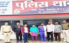 रेलवे में नौकरी दिलाने के नाम पर युवक से 5.40 लाख की ठगी, दंपती गिरफ्तार