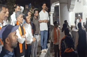 BJP विधायक ईश्वर साहू समेत कार्यकर्ताओं ने किया कलेक्टोरेट का घेराव,जाने क्या है मामला