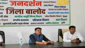 अब घर बैठे व्हाट्सएप के जरिए कर सकेंगे शिकायत, कलेक्टर ने जारी किया WhatsApp नंबर