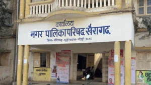 नगर पालिका अध्यक्ष के पाला बदलते ही करप्शन के जिन मुद्दों को भाजपा ने छोड़ा अब उसे कांग्रेस उठा रही