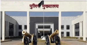 रायपुर समेत 14 जिलों में खुलेंगे नए थाने