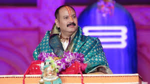 रायपुर में सजेगा पंडित प्रदीप मिश्रा का दरबार, आज से 7 दिनों तक सुनाएंगे शिव महापुराण