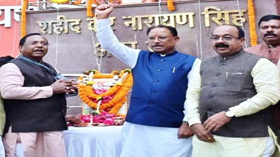 सीएम साय ने बलिदान दिवस पर प्रथम स्वतंत्रता संग्राम सेनानी को किया नमन, कहा- वीर नारायण सिंह छत्तीसगढ़ महतारी के सच्चे सपूत थे …