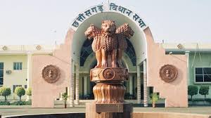 छत्तीसगढ़ विधानसभा शीतकालीन सत्र : चार सत्रों के हंगामे के बाद अनिश्चितकाल तक के लिए सदन स्थगित