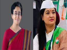 CM आतिशी के सामने चुनाव लड़ सकती है अलका लांबा, कांग्रेस ने तैयार की 27 उम्मीदवारों की लिस्ट