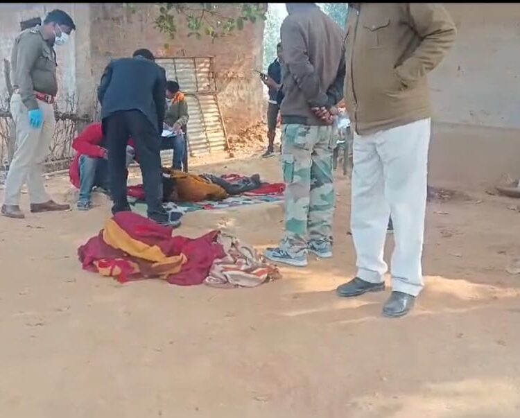 पति ने छोड़ा तो देवर बना सहारा, लेकिन इस रिश्ते में भी मदिरा ने डाला भंग, घर के बाहर मिली भाभी की लाश