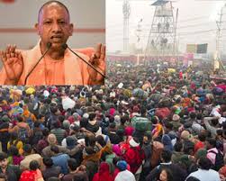 महाकुंभ में भगदड़ के बाद प्रशासन ने क‍िए 7 बड़े बदलाव, बसंत पंचमी त‍क रहेगी सख्‍ती