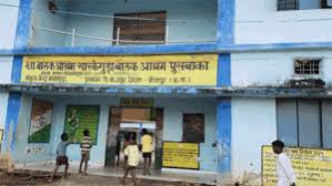 पोटा केबिनों में पढ़ रहे आदिवासी बच्चों की हो रही असामयिक मौत, इधर नेता अधीक्षकों की नियुक्ति पर लगा रहे आरोप-प्रत्यारोप