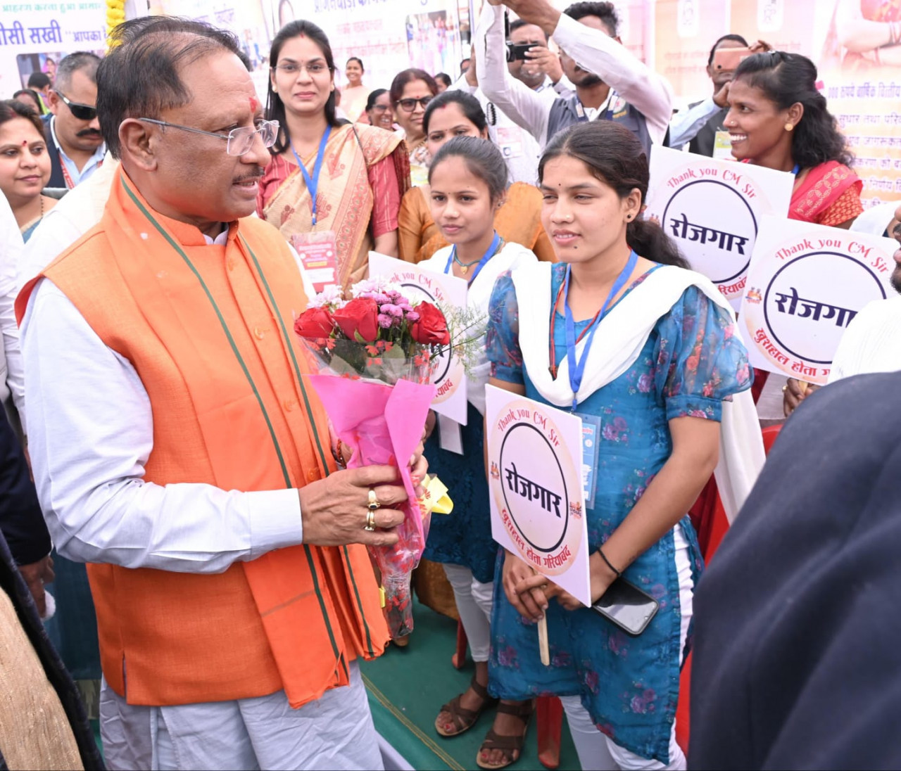 अनुकंपा और आंगनबाड़ी नियुक्ति मिलने पर हितग्राहियों के खिले चेहरे, CM विष्णुदेव साय से कहा- थैंक यू सीएम सर
