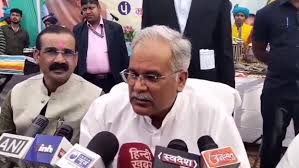 आरक्षण को लेकर भूपेश बघेल का बड़ा वार, पिछड़ा वर्ग का आरक्षण खत्म कर रही सरकार