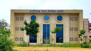 10 निगम के मेयर पद के लिए 109 नामांकन, जानें अध्यक्ष और पार्षद के लिए कितने उम्मीदवार