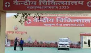 छत्तीसगढ़ के ADM को पड़ा दिल का दौरा, होश आते ही बोले- करूंगा स्नान; हार्ट अटैक संकल्प नहीं तोड़…