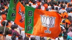 भाजपा के घोषणा पत्र समिति के संयोजक बने ये दिग्गज विधायक.. 23 नेताओं को किया गया शामिल, कंटेंट टीम भी तैयार