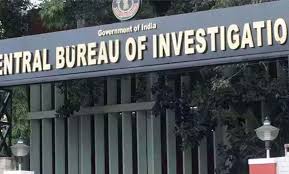 CGPSC भर्ती घोटाला: एसके गोयल के बेटे-बहु सहित 3 को CBI ने किया गिरफ्तार, विशेष कोर्ट में किया पेश