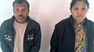 प्रभाकर के बाद पुलिस ने उसकी नक्सली पत्नी राजे कांगे को भी किया गिरफ्तार, आठ लाख का है ईनाम