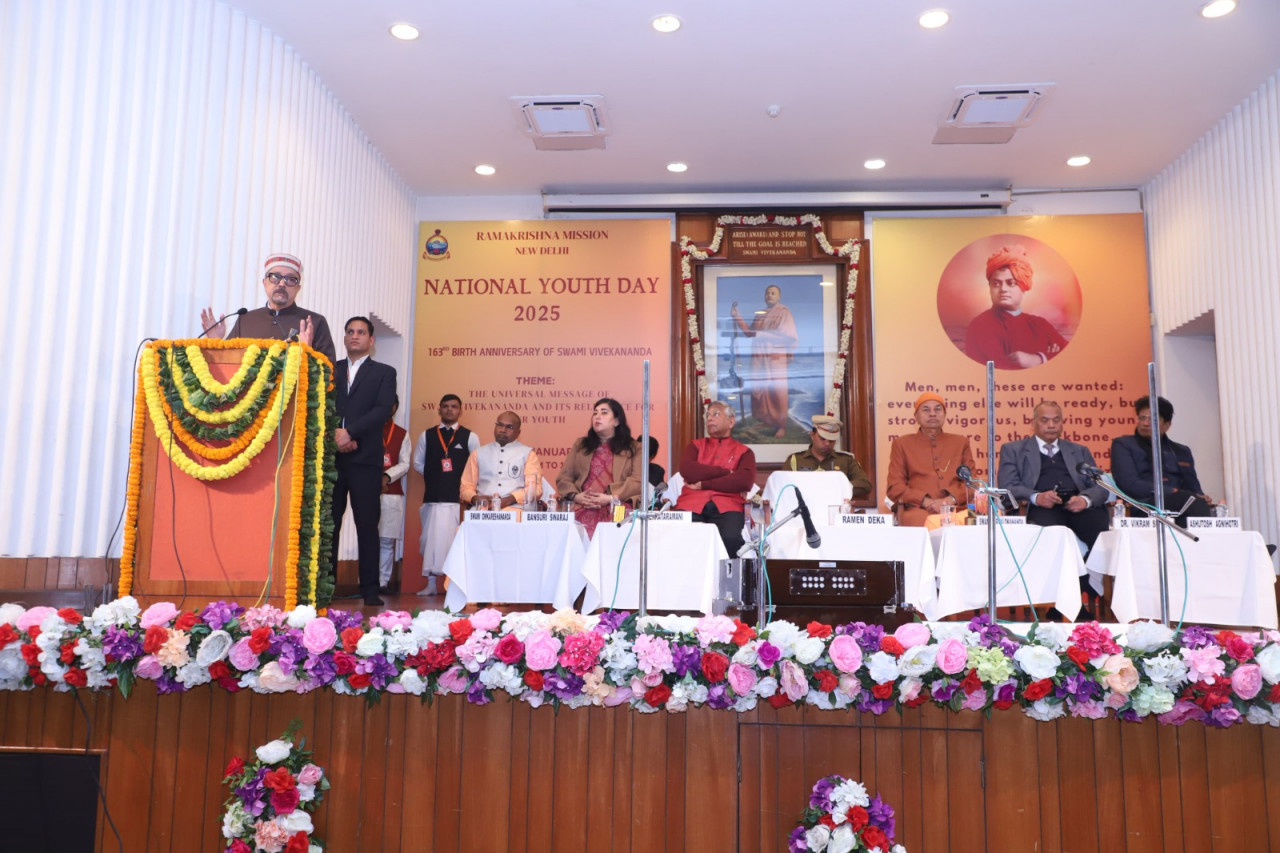 राज्यपाल ने राष्ट्रीय युवा दिवस पर आयोजित कार्यक्रम में किया शिरकत