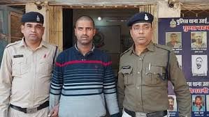 सीआईएसएफ के ट्रेनिंग सेंटर में फर्जीवाड़े का खुलासा, पुलिस ने एक आरोपी को किया गिरफ्तार