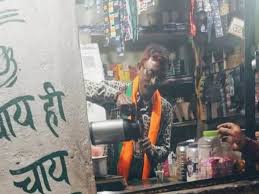 एक चाय वाले ने देश का विकास किया अब चाय वाला करेगा रायगढ़ का विकास