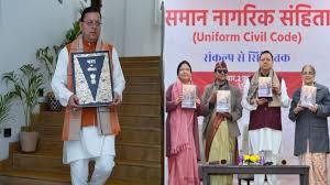 उत्तराखंड से बड़ी खबर, यूनिफॉर्म सिविल कोड लागू हुआ