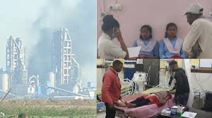 कलेक्टर ने श्री सीमेंट के खिलाफ लिया एक्शन, नोटिस जारी