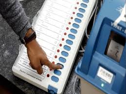 छत्तीसगढ़ में EVM से होंगे निकाय चुनाव : राज्य सरकार ने जारी की अधिसूचना, पंचायत चुनाव बैलेट पेपर से ही होंगे