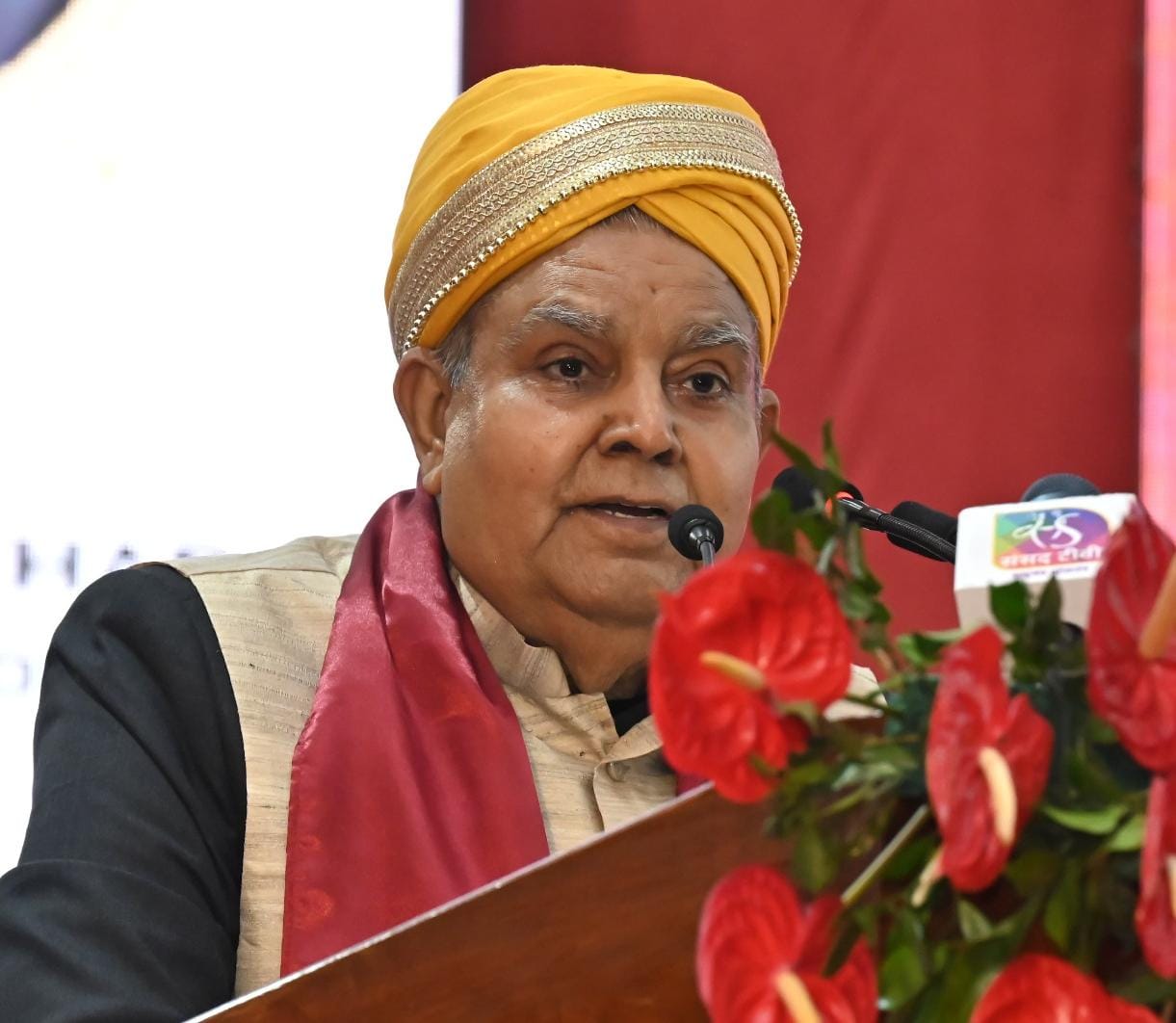 गुरु घासीदास केंद्रीय विश्वविद्यालय बिलासपुर के 11 वें दीक्षांत समारोह में शामिल हुए उपराष्ट्रपति