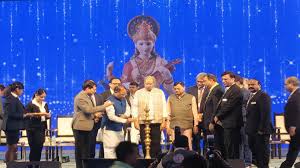 मुख्यमंत्री विष्णुदेव साय ने ऑल इंडिया स्टील कॉन्क्लेव 2.0 का किया आगाज, 17 राज्यों के 1500 से ज्यादा उद्योगपति हुए शामिल