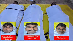 पालीगुड़ा- गुंडराजगुडेम मुठभेड़ में IED एक्सपर्ट कोरसा महेश के साथ तीन हार्डकोर माओवादी हुए ढेर…