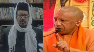 महाकुंभ की भव्यता देख मौलाना भी हुए CM योगी के कायल