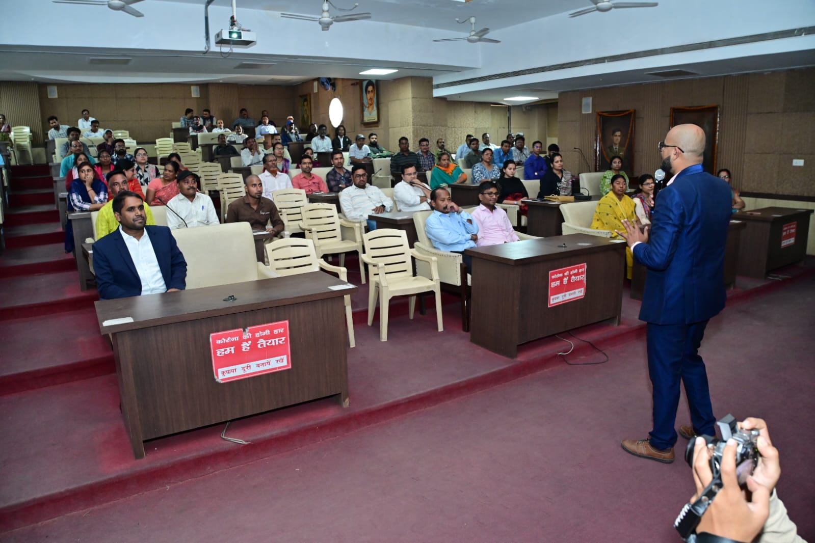 राजधानी में निगम के कर्मचारियों को डिजीटल पेमेंट फ्राड,वाइरस, साइबर बुलिंग आदि से बचने इंटरनेट के उपयोग हेतु सावधानियां बताई गई 