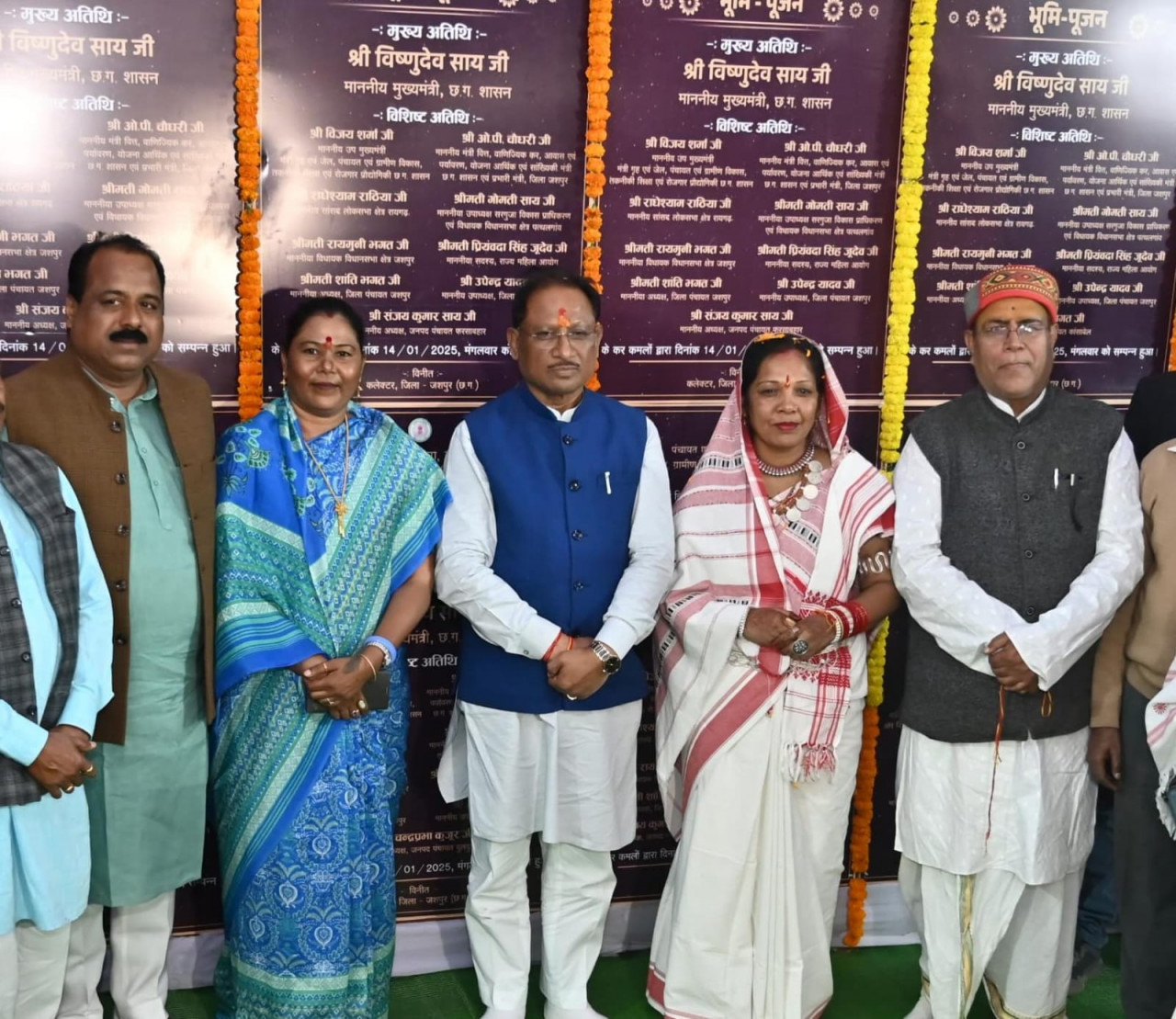 प्रधानमंत्री मोदी की प्राथमिकता में आदिवासी समाज का उत्थान सर्वाेपरि : मुख्यमंत्री विष्णु देव साय