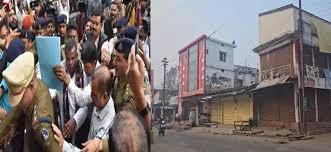 Sukma बंद, कहां दिख रहा है असर?